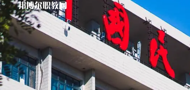 山東高職?？拼髮W2023年分數線排名