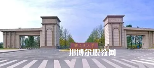 2023鐵路專(zhuān)業(yè)最好的大學(xué)有哪些