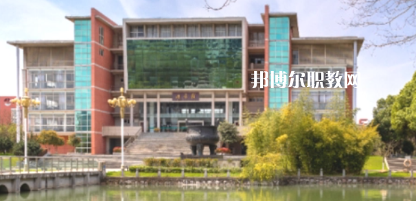 江蘇經貿職業技術學院好不好_2023年有單招嗎