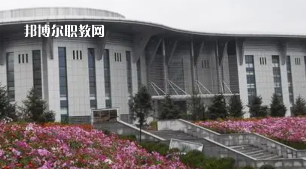 朝陽師范高等專科學(xué)校好不好_2023年有單招嗎
