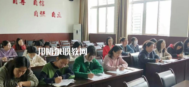 成都市郫都區特殊教育學校2023年招生辦聯系電話