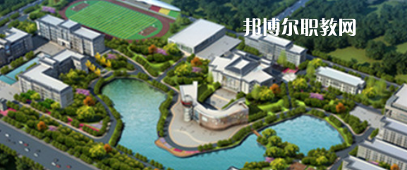 自貢職業技術學院中專部2023年招生計劃