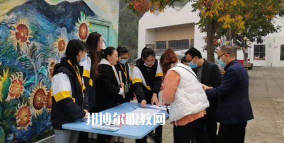 德陽市特殊教育學校2023年報名條件、招生要求、招生對象