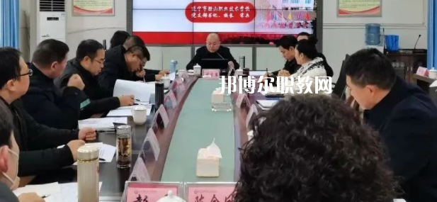 遂寧市船山職業(yè)技術學校2023年學費、收費多少