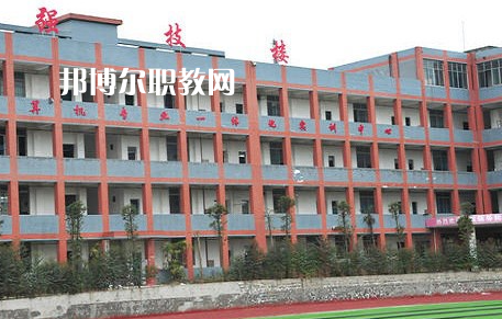 四川省井研縣高級(jí)職業(yè)中學(xué)2023年報(bào)名條件、招生要求、招生對象