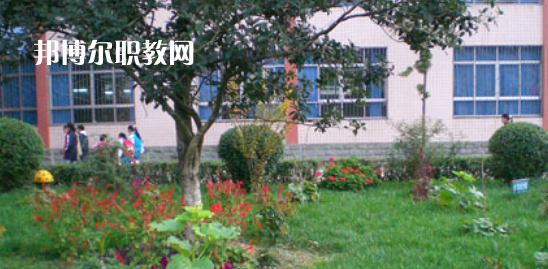 2023年萬源市職業高級中學報名條件、招生要求、招生對象
