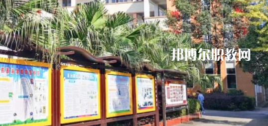 2023年四川省丹棱職業(yè)高級中學校報名條件、招生要求、招生對象
