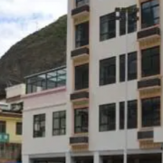 汶川縣特殊教育學校