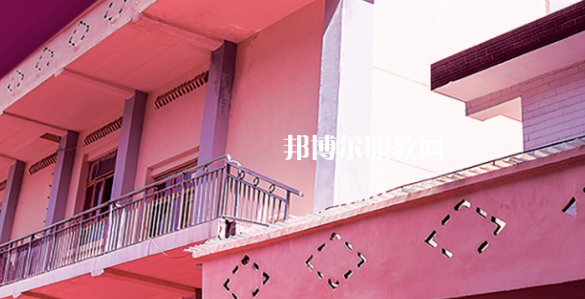 芙蓉礦務局技工學校地址在哪里，哪個地區，哪個城市?
