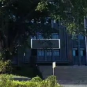 重慶市涪陵第一職業中學校