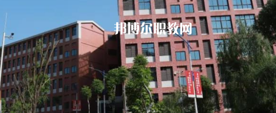 重慶藝術(shù)學校地址在哪里，哪個地區(qū)，哪個城市?