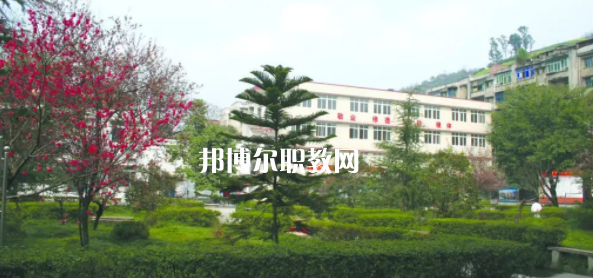 2023重慶市天府技工學校招生計劃 招生人數是多少(附要求、條件、對象)