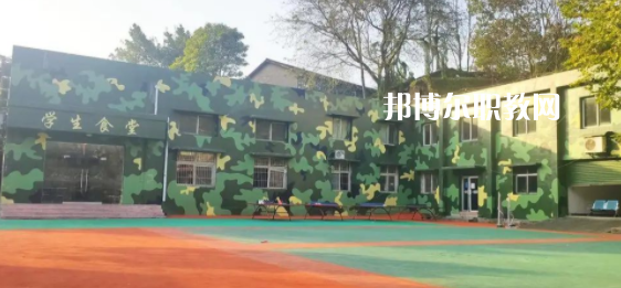 重慶市天府技工學校地址在哪里，哪個地區，哪個城市?