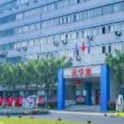 重慶新華電腦學校