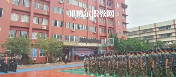 2023重慶市渝北區(qū)竟成中學(xué)校招生計(jì)劃 招生人數(shù)是多少(附要求、條件、對象)