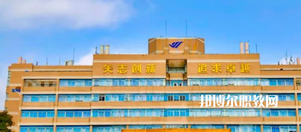 2023江蘇聯合職業技術學院無錫機電分院招生簡章