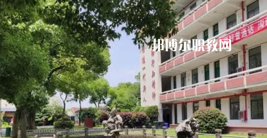 無錫行知科技學校地址在哪里，哪個地區，哪個城市?