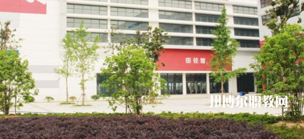 蘇州市體育運(yùn)動(dòng)學(xué)校地址在哪里，哪個(gè)地區(qū)，哪個(gè)城市?