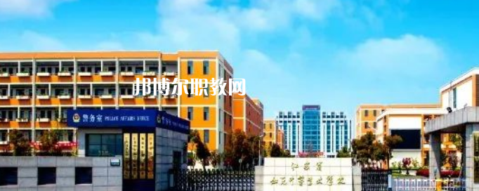 江蘇省如東中等專業學校怎么樣、好不好(2023參考)