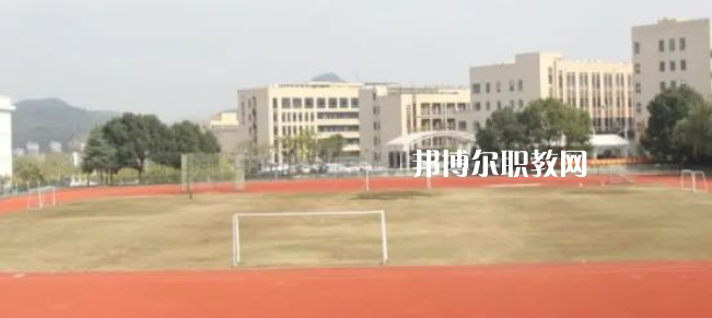 2023杭州市富陽區職業高級中學招生計劃 招生人數是多少(附要求、條件、對象)