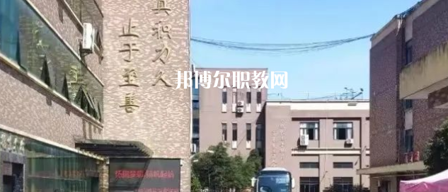 杭州現代技工學校地址在哪里，哪個地區，哪個城市?