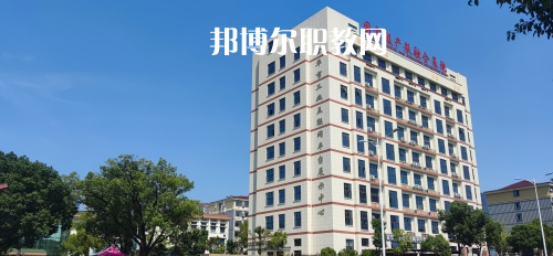 2023金華市技師學院招生計劃 招生人數(shù)是多少(附要求、條件、對象)