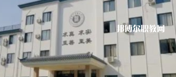2023金華市稼實中等職業學校招生計劃 招生人數是多少(附要求、條件、對象)