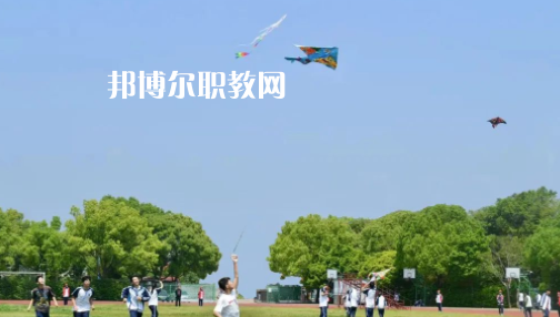 2023嵊州市中等職業技術學校招生計劃 招生人數是多少(附要求、條件、對象)