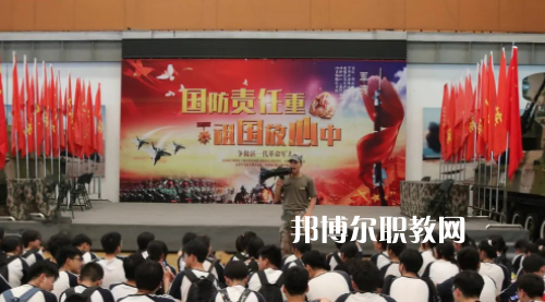 嵊州市中等職業技術學校地址在哪里，哪個地區，哪個城市?