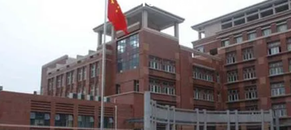 2023西安美術學院附屬中等美術學校多少錢 西安美術學院附屬中等美術學校各專業學費收費標準
