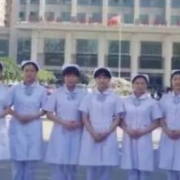 咸陽衛生職業學校 