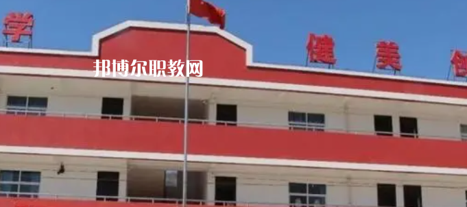 富縣職業(yè)教育中心地址在哪里，哪個(gè)地區(qū)，哪個(gè)城市?