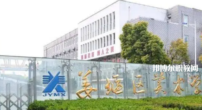泰州中職學校具體名單匯總2023版 泰州中職學校有哪些