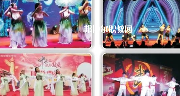 西安華中科技技師學院地址在哪里，哪個地區，哪個城市?