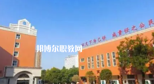 2023澄合礦務局技工學校招生計劃 招生人數是多少(附要求、條件、對象)