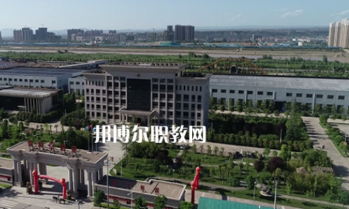 陜西防務(wù)技工學(xué)校地址在哪里，哪個(gè)地區(qū)，哪個(gè)城市?