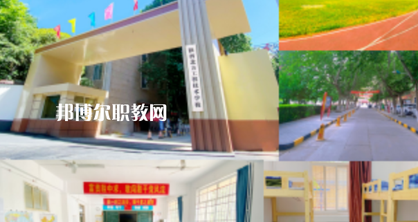 2023陜西北方工程技術(shù)學校多少錢 陜西北方工程技術(shù)學校各專業(yè)學費收費標準
