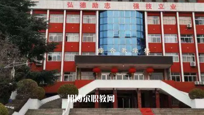 2023三門峽公辦中職學校最新排名前三名單