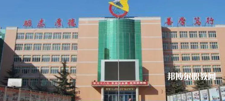 2023長治公辦職業中學最新排名前三名單