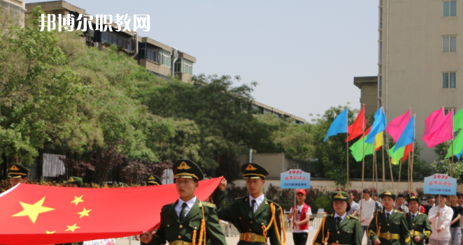 2023陜西省商貿技工學校招生計劃 招生人數是多少(附要求、條件、對象)