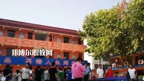陜西渭南商貿技工學校地址，乘車路線