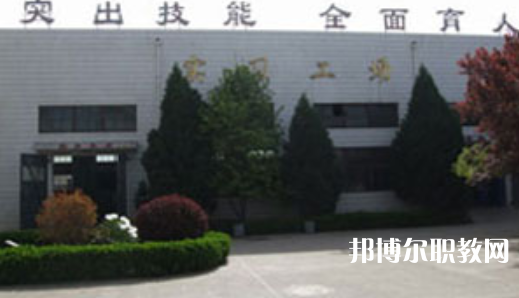 長嶺技工學校地址，乘車路線