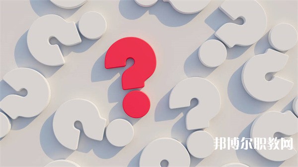 石家莊市職業技術教育中心有哪些招生專業（2024年）