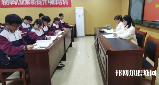 2023衡水職業中學名單一覽表