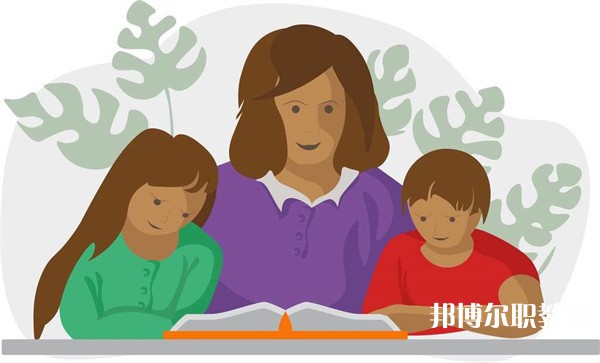 定邊職業教育中心有哪些招生專業（2023年）