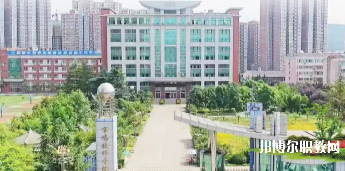 2023寶雞技師學院招生簡章