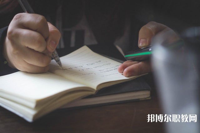 寧遠縣職業中專學校有哪些招生專業（2023年）