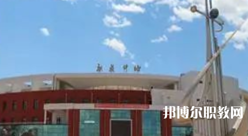 遵化市職業技術教育中心地址，乘車路線