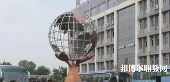 唐山市曹妃甸區(qū)職業(yè)技術(shù)教育中心怎么樣、好不好