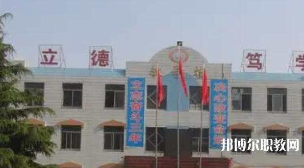 2023河北省廣宗縣職業技術教育中心招生計劃 招生人數是多少(附要求、條件、對象)